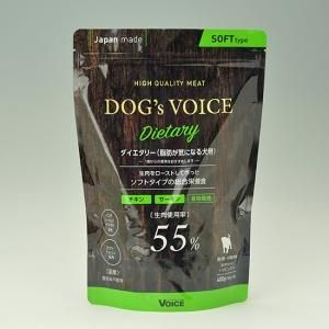 シニア犬の悩みを徹底研究したフード ドッグヴォイス シニア65