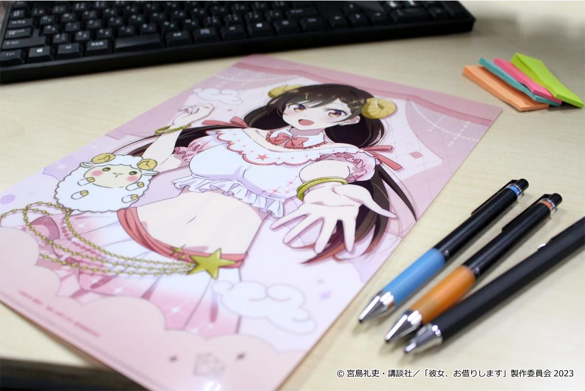 彼女、お借りします 描き下ろしクリアファイル 星座ver.【水原千鶴】