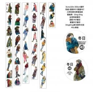 海外紙もの・輸入マスキングテープ通販のスモールセレクト