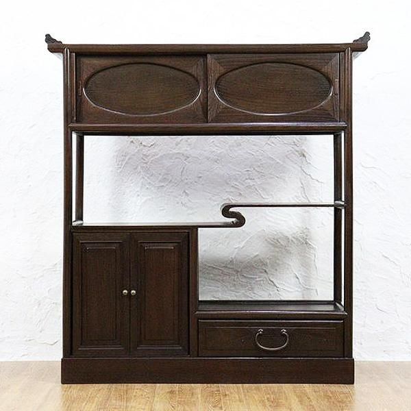 和箪笥 和風キャビネット 和室 骨董 和家具 アンティーク家具 レトロ