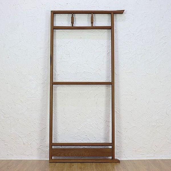 屏風 衝立 パーテーション アンティーク 間仕切り ヴィンテージ レトロ