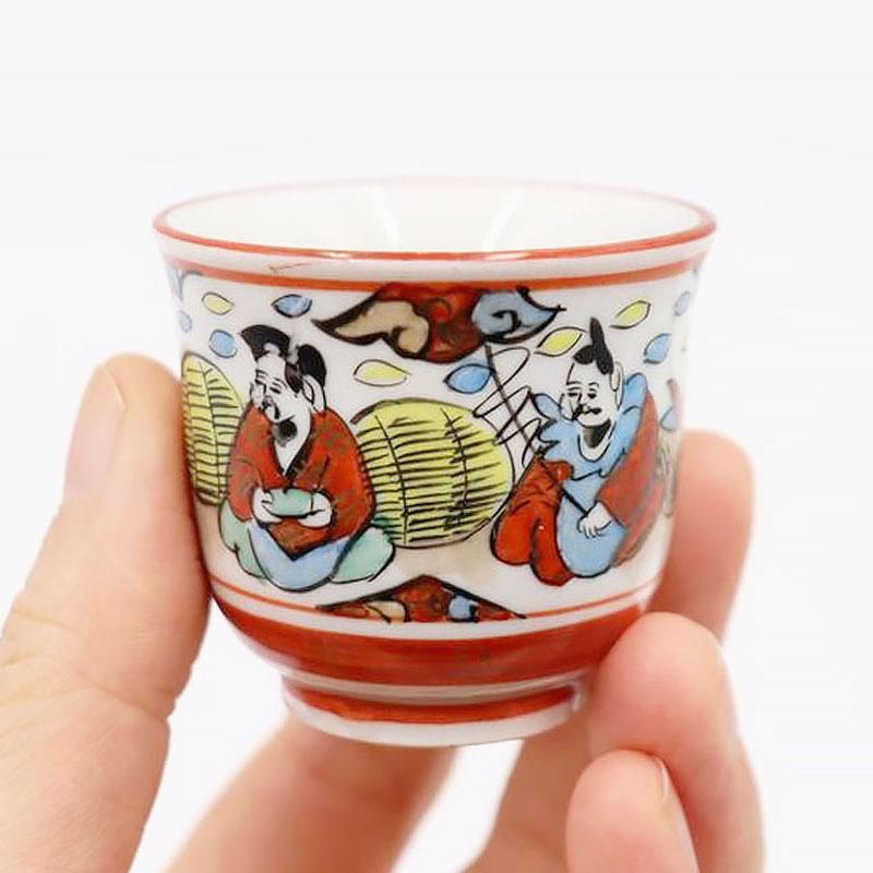 手描き 九谷焼 猪口 骨董アンティーク かわいいぐい呑み