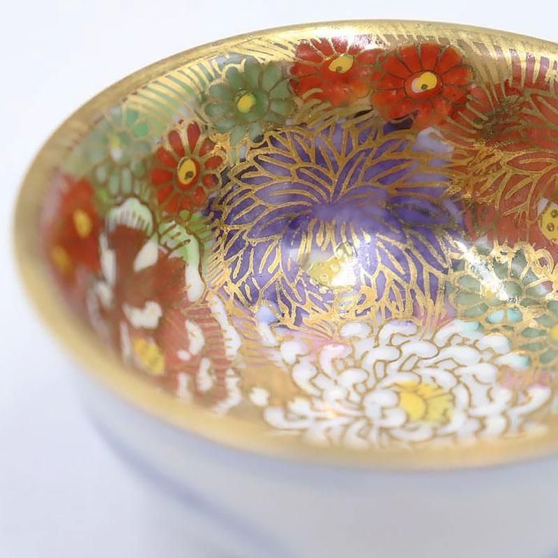 九谷焼 金蘭 錦手 猪口 盃 酒器 | 直径5.5 高さ3 cm | 昭和初期の