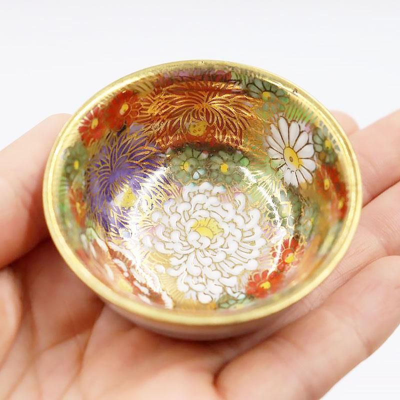 九谷焼 金蘭 錦手 猪口 盃 酒器 | 直径5.5 高さ3 cm | 昭和初期の