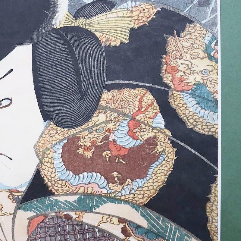 送料無料☆【貴重・美品】浮世絵 木版画☆三代目歌川豊国画 ☆江戸