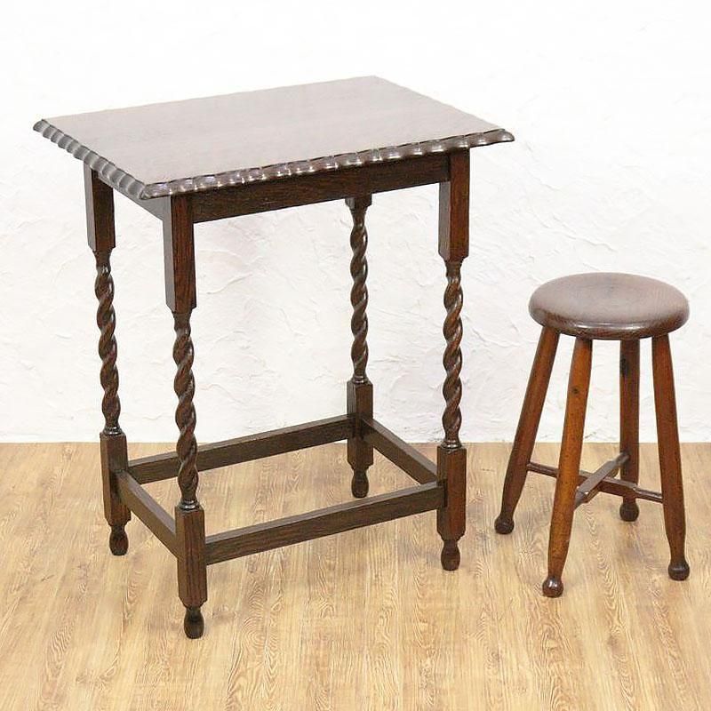 サイドテーブル イギリス製 ツイストレッグ 1920-50年頃