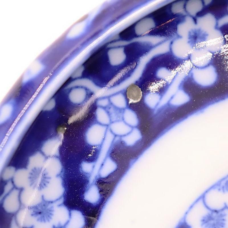 手描き染付中皿深皿｜藍色ベロ藍｜昭和レトロかわいい
