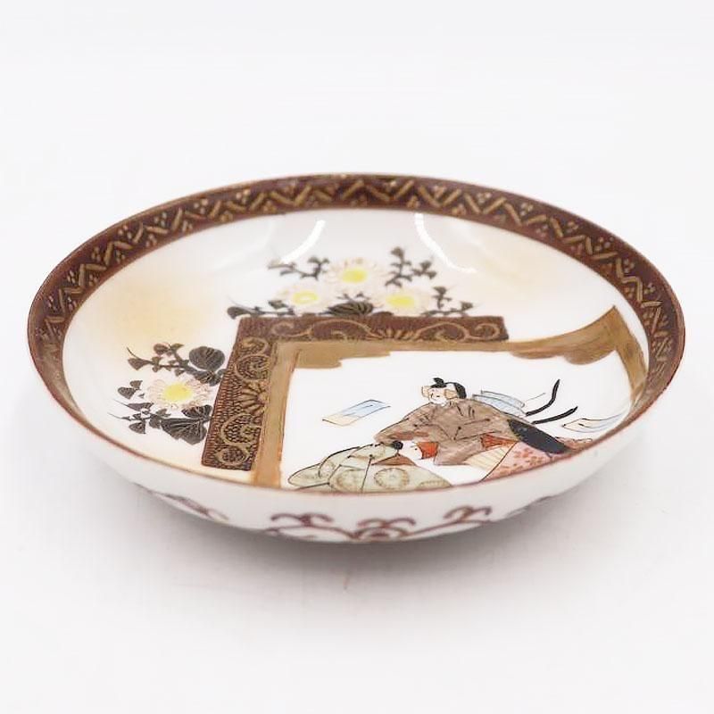 松本佐吉 九谷焼 皿 小皿 和皿 骨董品 アンティーク 松本佐吉 九谷焼