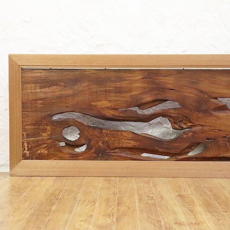 天然木 欄間 建具 パーテーション 日本製 アンティーク モダン 木の