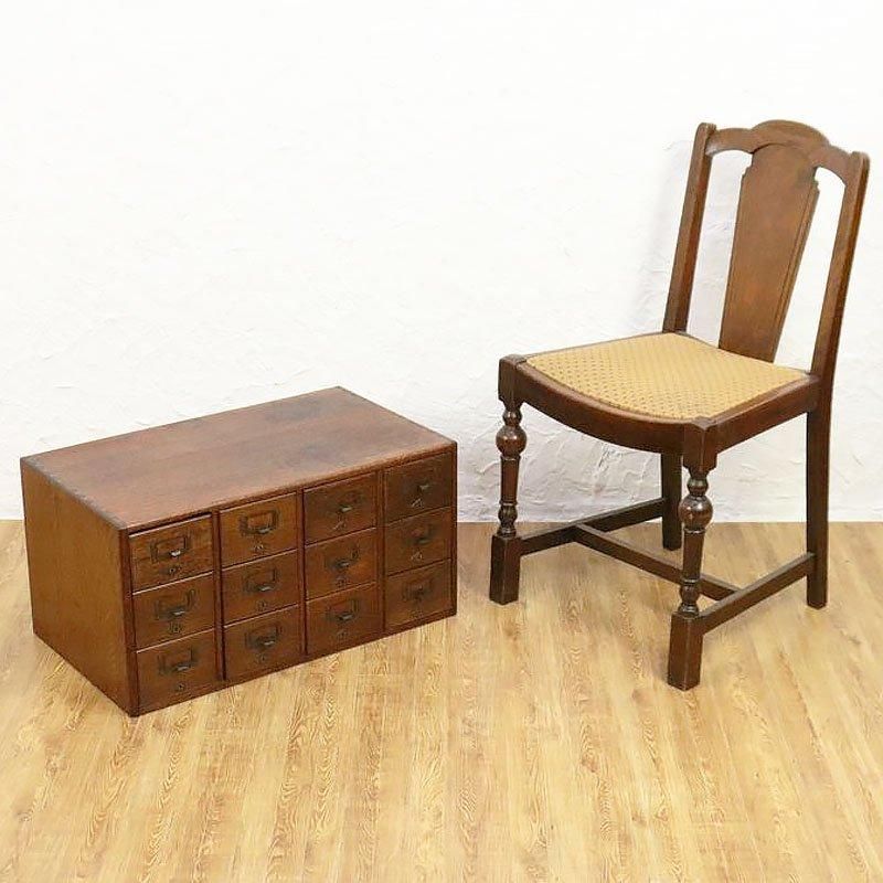 12杯引出しキャビネット ファイルキャビネット 小物入れ 収納