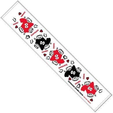 HGF】マフラータオル - コアックマーケット