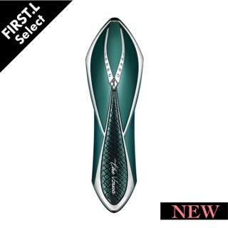 The Vzusa ザ メデューサ 美顔器 サイプレスグリーン VzusaⅡ