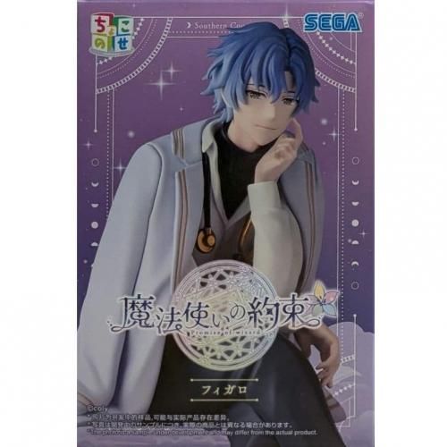 プライズ セガ 魔法使いの約束 ちょこのせ プレミアムフィギュア