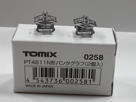 パンタグラフ9点 PS-22が8つ PS-102が1つ パンタグラフ9点 PS-22が8