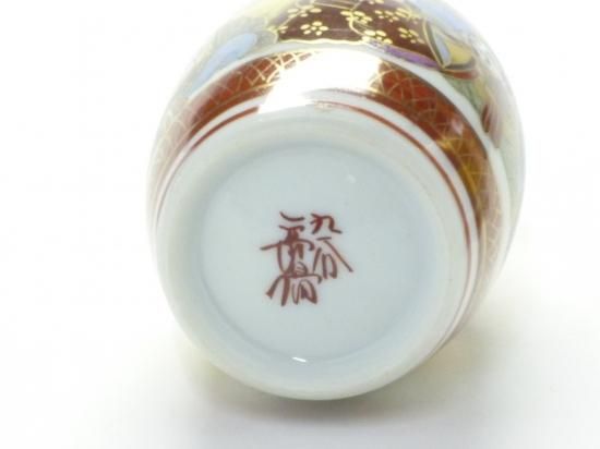 明治九谷 最高級金蘭手徳利 本物保証 明治九谷 最高級金蘭手徳利 本物保証