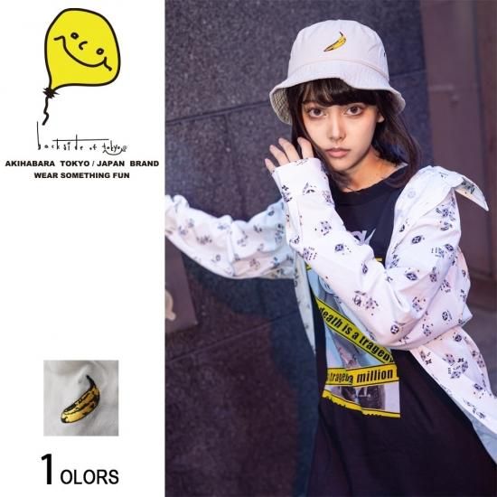 キタニタツヤ 悪魔の踊り方トートバッグ、バケットハットSMサイズ