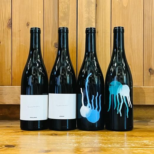 グートオッガウ自然派ワインセットナチュラルワイン