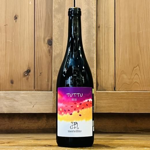 グートオッガウ テオドラ2023 自然派ワイン① THEODORA 2023 GUT OGGAU