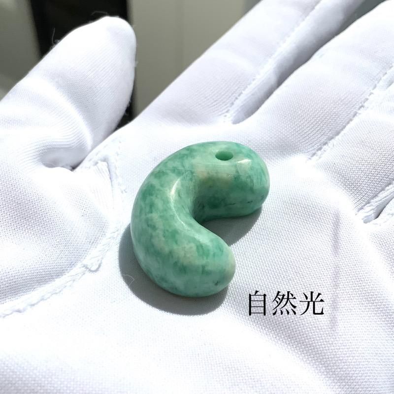 アマゾナイト 勾玉 端材付き 】 天河石 青緑色 天然石 限定品 稀少
