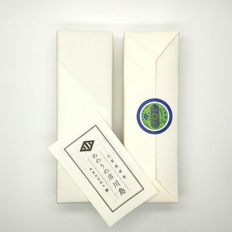 糸魚川翡翠 勾玉 獣型 】 | めのうの店川島【公式通販】創業明治10年