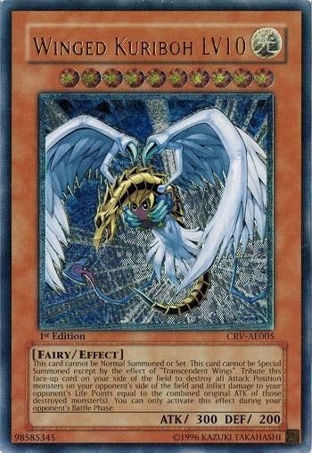 ハネクリボー LV10/Winged Kuriboh LV10【アルティメットレア