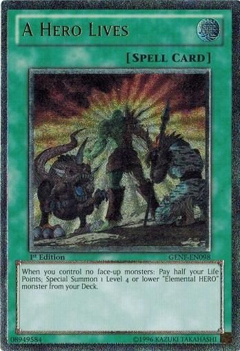 ヒーローアライブ 英語版 レリーフ 1st ヒーローアライブ 英語版