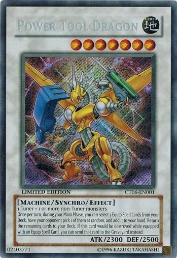 遊戯王 パワー・ツール・ドラゴン 英語版 TIN 2009 未開封