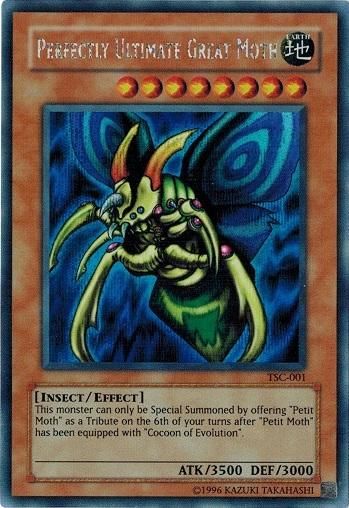 引*中様 購入 究極完全態・グレート・モス②シークレットレア 初期