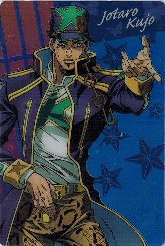 ☆ PSA10 No.06 ジョジョの奇妙な冒険 空条承太郎 ☆ 週刊少年ジャンプ