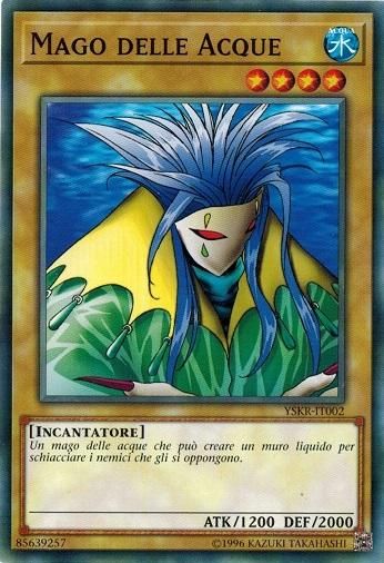 遊戯王 PSA10 初期 アクアマドール ノーマル スターターボックス