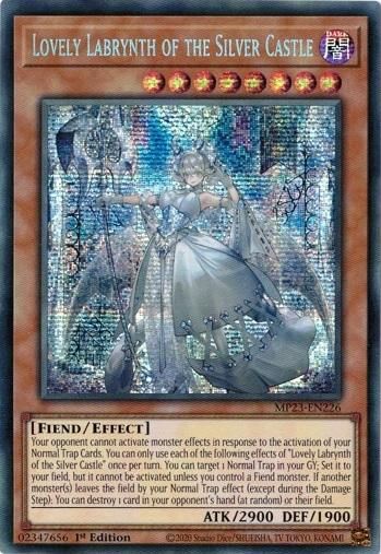 白銀の城のラビュリンス プリズマティックシークレット STAMP EDITION