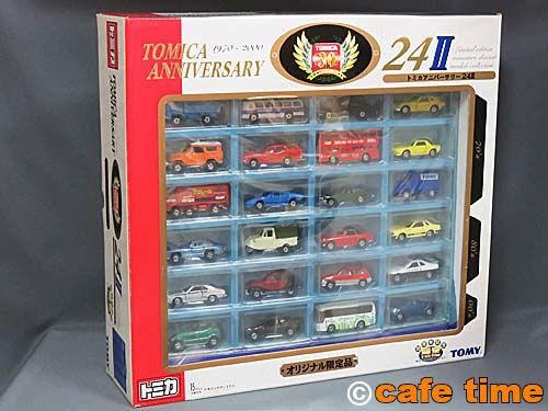 日本製 トミカ ギフトセット コンテナセット 日本製 トミカ ギフト