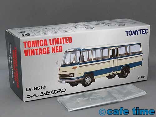 トミカリミテッドヴィンテージNEO LV-N51a 日産シビリアン(白/青)通販