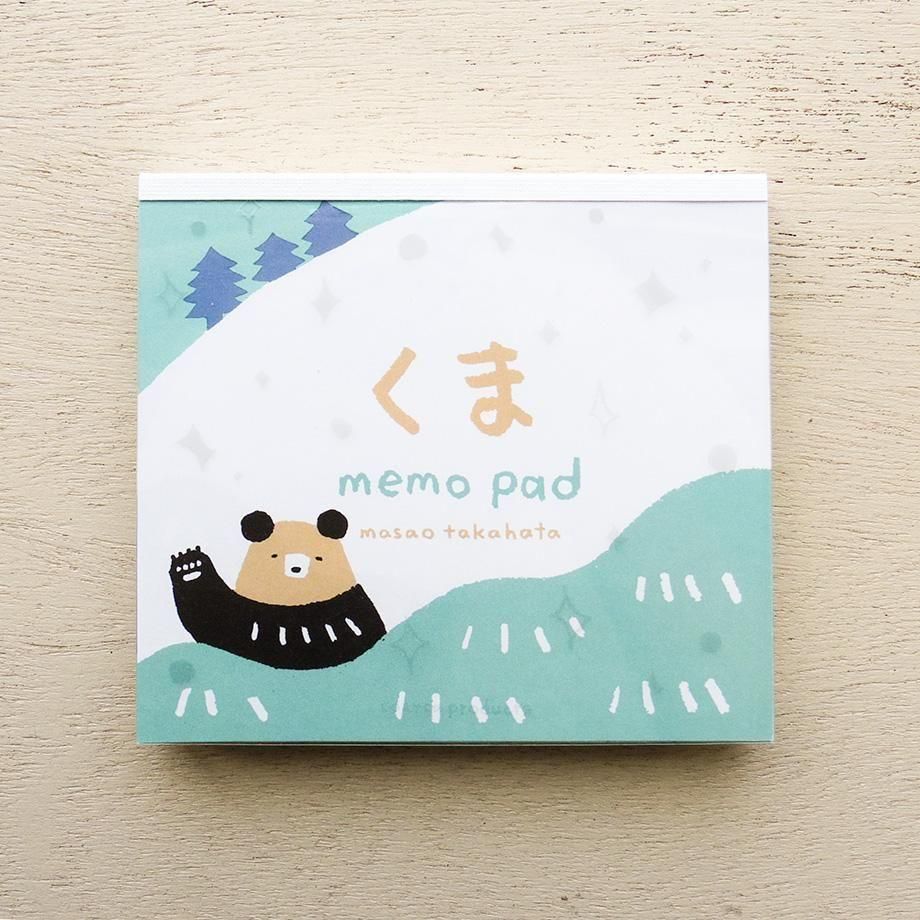 高旗将雄 ブロックメモ くま