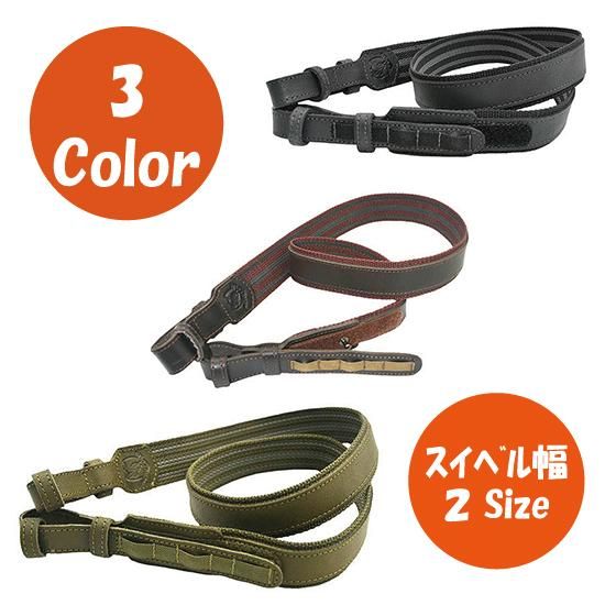 Acropolis leather weapon sling OR-3/8 アクロポリス 本革 スリング