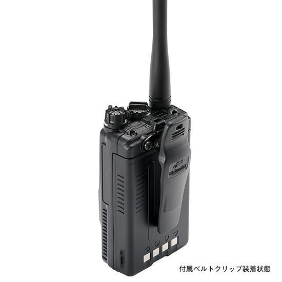 ALINCO アルインコ デジタル簡易無線機（登録局） DJ-DPS70E（KA／KB