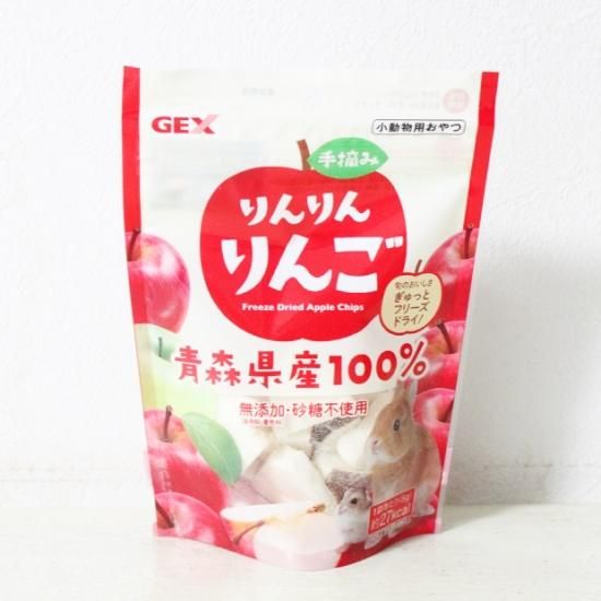 手摘みりんりんりんご 8g - ウサギのお店プティラパン 通販ページ