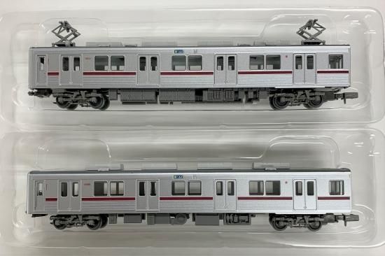東武鉄道 つり革 10本セット 東武鉄道 つり革 10本セット - メルカリ