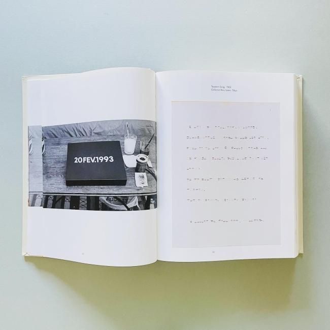 ON KAWARA WHOLE AND PARTS 1964-1995 河原温