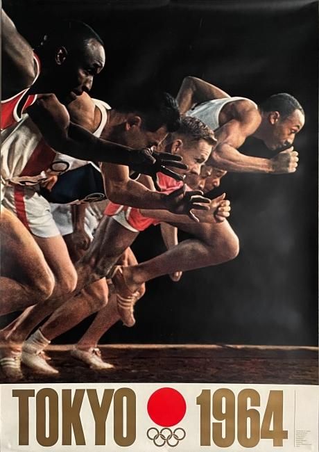 drool ポスター 海外 亀倉雄策 50×70cm フレーム付き drool ポスター