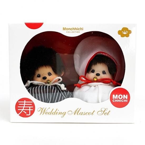 モンチッチ ウェディング マスコットセット (ぬいぐるみ/ギフトセット