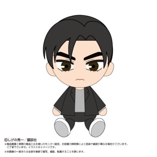 イニD グラくじ ぬいぴーす ぬいぐるみ 高橋啓介 頭文字D グラくじ ぬいぴ