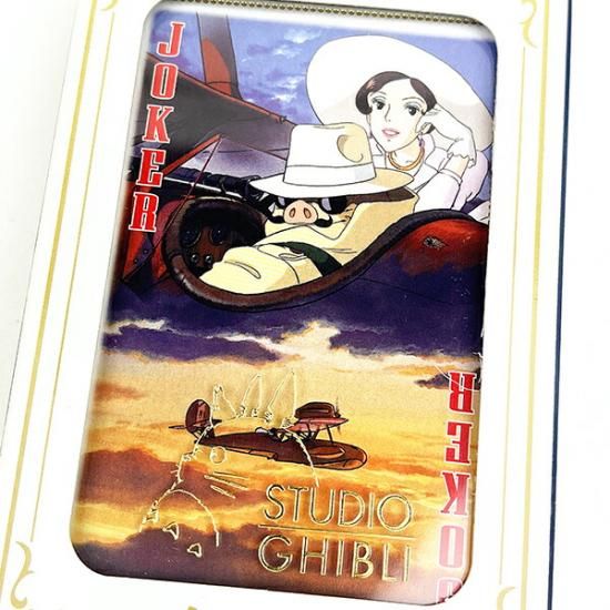 紅の豚 シーンがいっぱいトランプ ゲーム キッズ パーティー