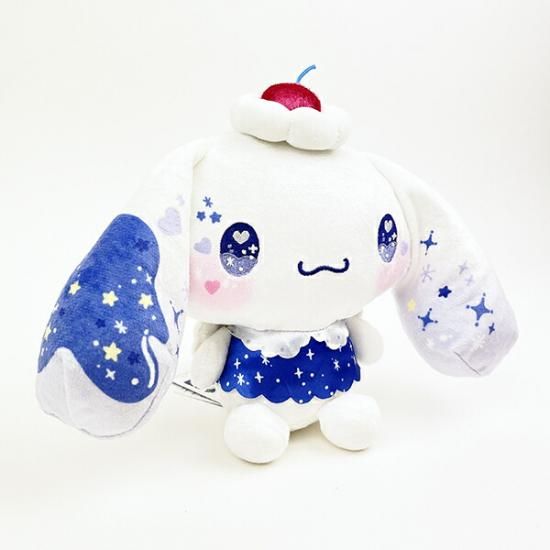 激レア シナモロール ぬいぐるみ Amazon.co.jp: シナモロール 大きな星