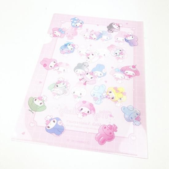 サンリオ マイメロディ 50th A4クリアファイル2枚セット 文具 キッズ