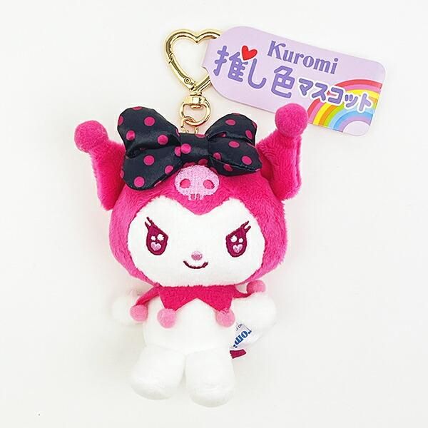 サンリオ シナモロール マスコットチャーム 20thなりきり クロミ