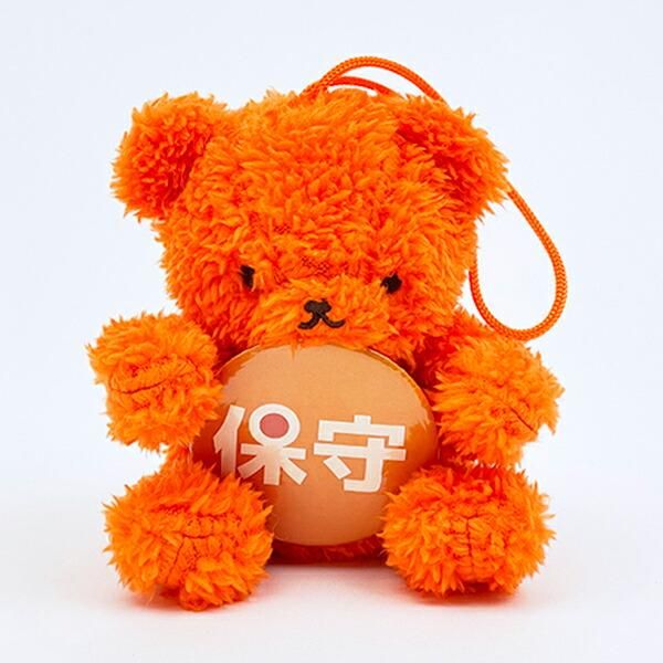 kuma and bear 推しハグベアシリーズ 保守派ベア(オレンジ) ぬいぐるみ
