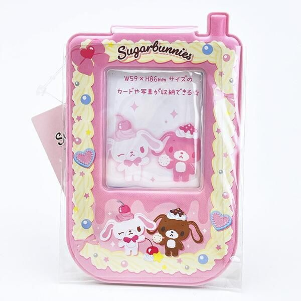 サンリオ シュガーバニーズ Y2Kホイップ パスケース 定期入れ IC