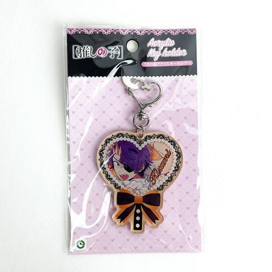 推しの子 うちわ型アクリルキーホルダー vol.2 鳴嶋メルト／キザミ役