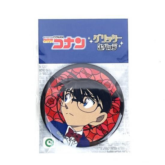 名探偵コナン 灰原哀 グリッター缶バッジ vol.2 日本製